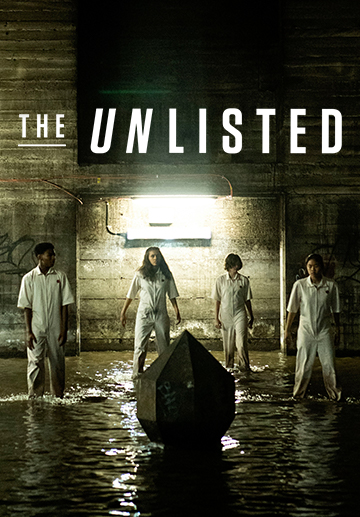 The Unlisted - Digital Download