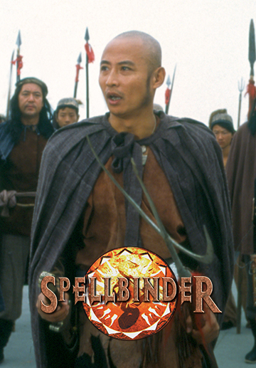 Spellbinder - Series 2 - Digital Download